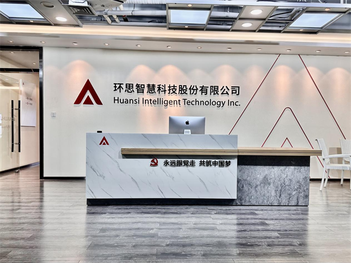 从ERP到验布缺陷识别专利！纺织数字化的深水区，谁定义游戏规则