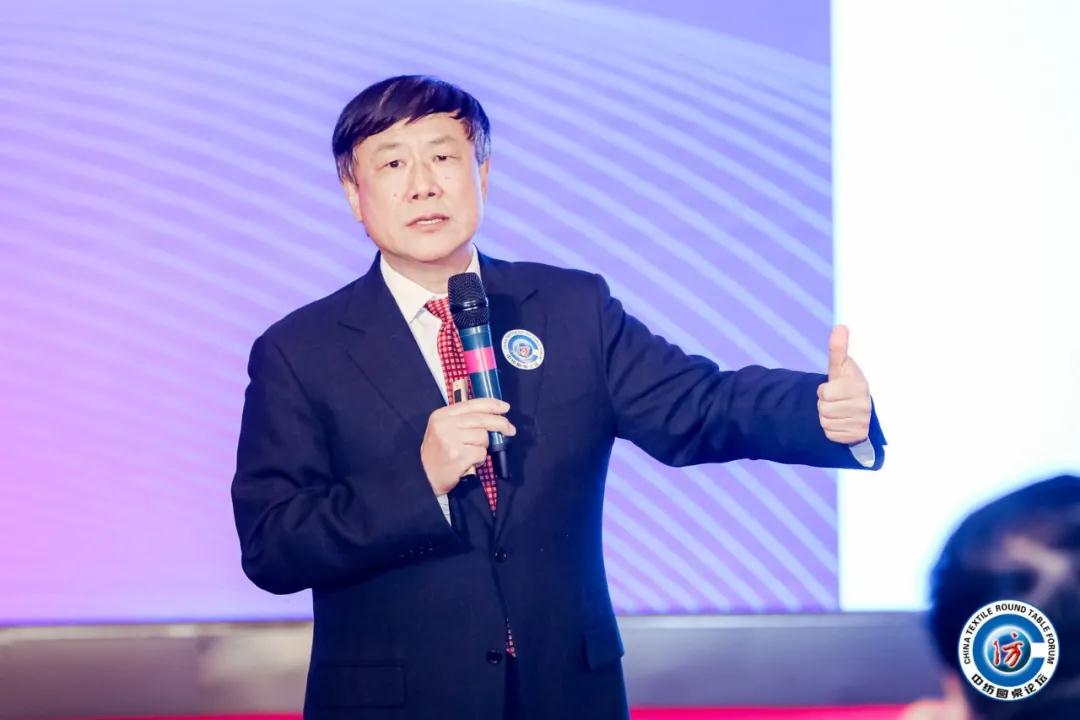 张燕生：中国有没有可能成为全球纺织创新的发包方？