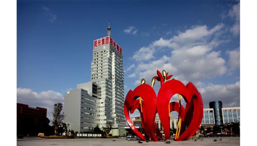 江苏阳光集团获批筹建“江苏省纺织技术标准创新基地”