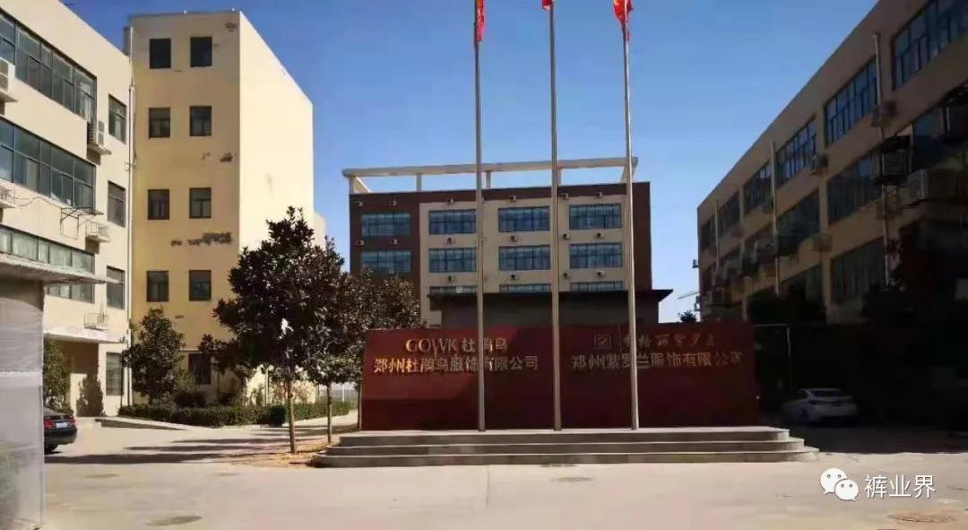 望帝为何托杜鹃？——杜鹃鸟女裤的成功之道！