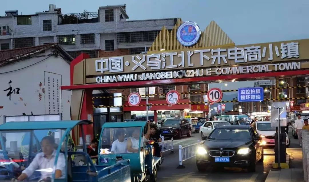 快手用户800万，一年带货100亿，一南一北谁才是直播电商之都？