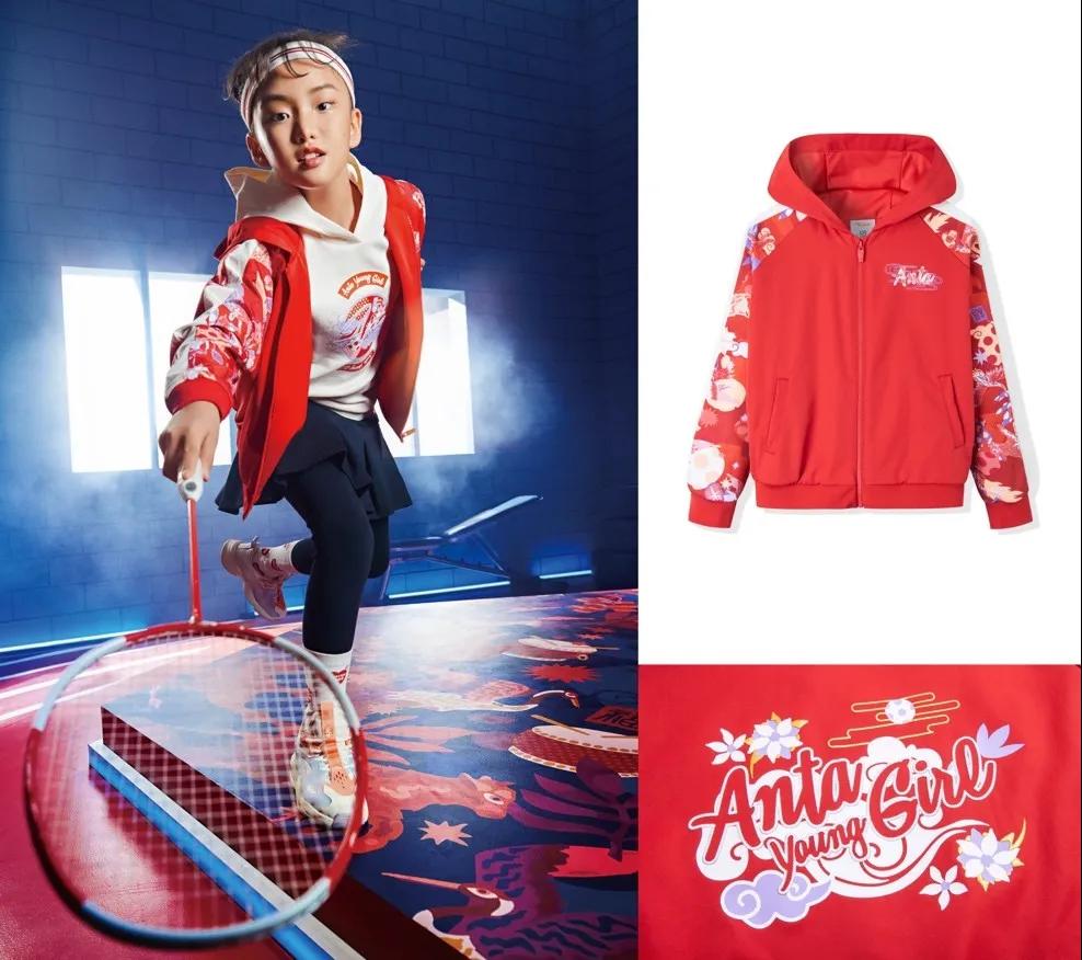 牛年元素还可以这样玩？　头部运动品牌打出一波文化牌