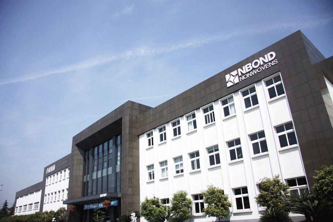 口罩、湿巾等防疫物资需求大，无纺布龙头诺邦股份去年营收20亿