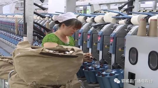 努力打造更优营商环境　山东郓城专题调研纺织行业