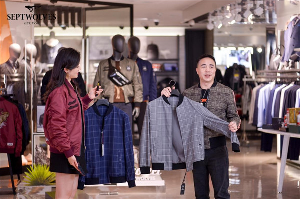 疫情冲击男装生意不好干，七匹狼去年净利润下滑三成仅赚2个亿