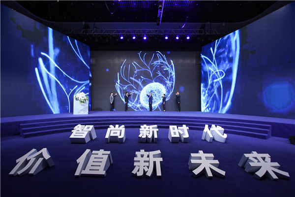 接招吧设计师们，第十一届“大浪杯”中国女装设计大赛战幕拉开