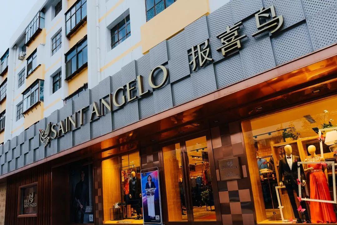 疫后男装生意更难干？报喜鸟要出手“甩卖”近20家商铺