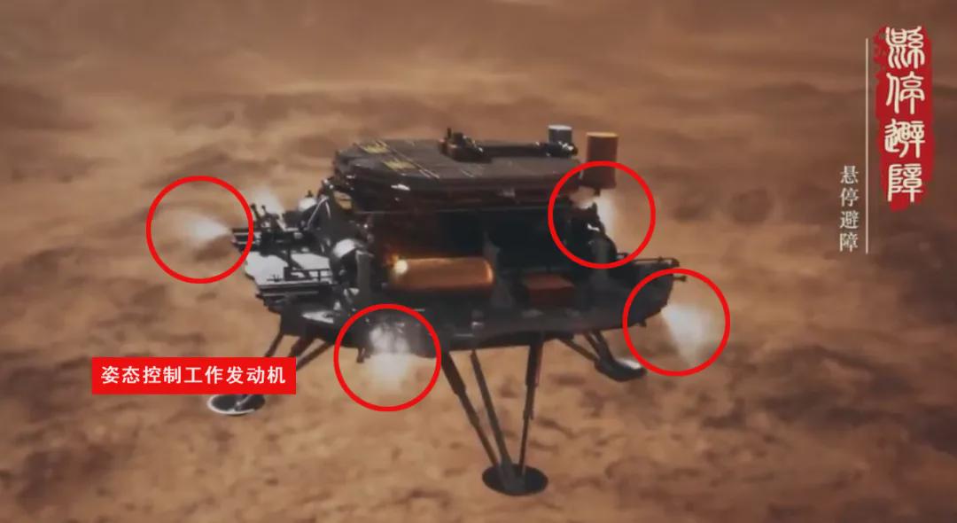 武汉纺大耐高温弹性密封装置助力“天问一号”　安度“魔鬼9分钟”