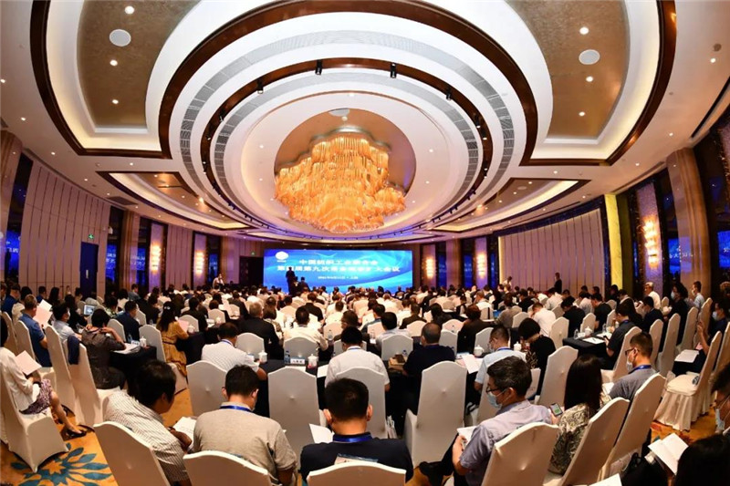 中国纺联四届九次常务理事扩大会在沪召开，发布“十四五”发展纲要