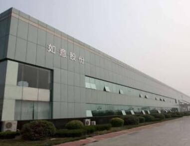 疫情影响外销订单大减，如意集团上半年预亏超3000万！