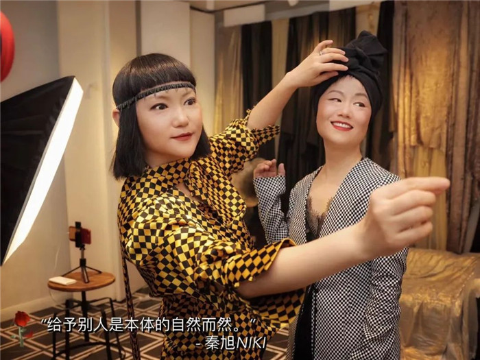 优雅的奔跑！——对话高定魔法师秦旭：给予别人是本体的自然而然