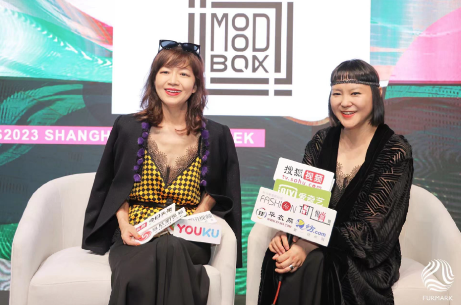 高定品牌MOODBOX玩味皮草新时尚　Furmark®亮相2023SS上海时装周！