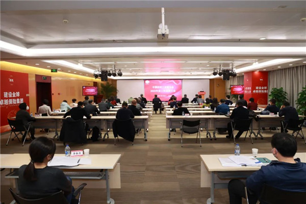 坚定信心，全力以赴，并肩奋斗！中国纺联2022年度工作总结大会在京召开