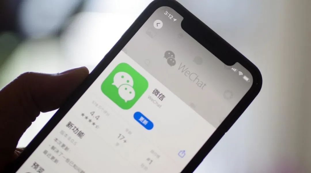 微信切断抖音外链？互联互通下的大厂两难